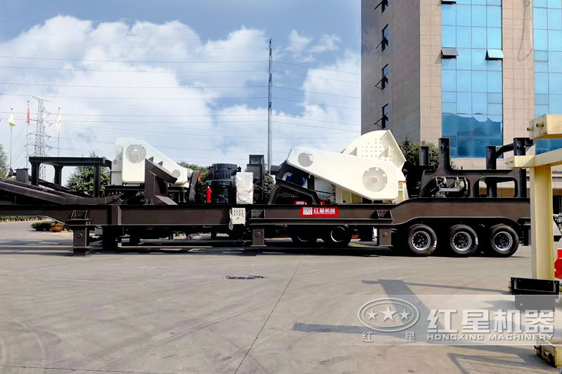 四合一移動圓錐破碎機現場一