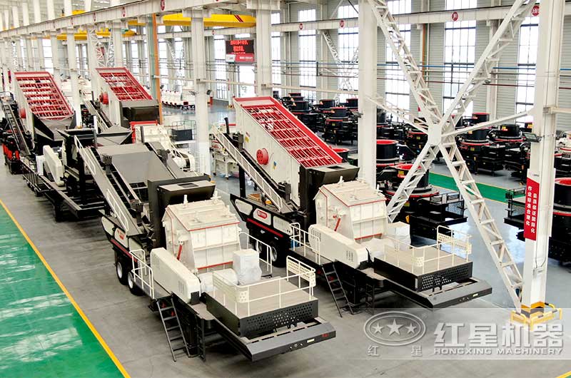 紅星機器生產的移動反擊式破碎站現貨