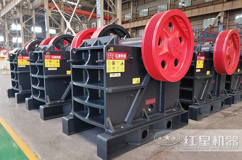 紅星機器優質顎式破碎機歡迎來詢 紅星機器優質顎式破碎機歡迎來詢