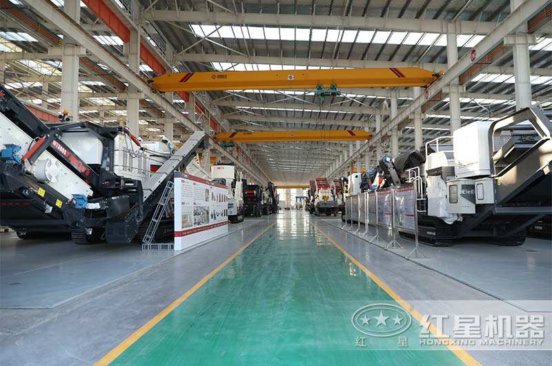 紅星機器移動破碎機車間實拍