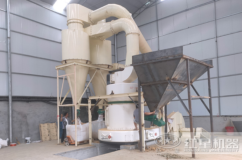 山東煙臺雷蒙磨現場