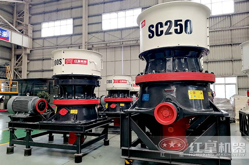 單缸圓錐破碎機車間 單缸圓錐破碎機車間