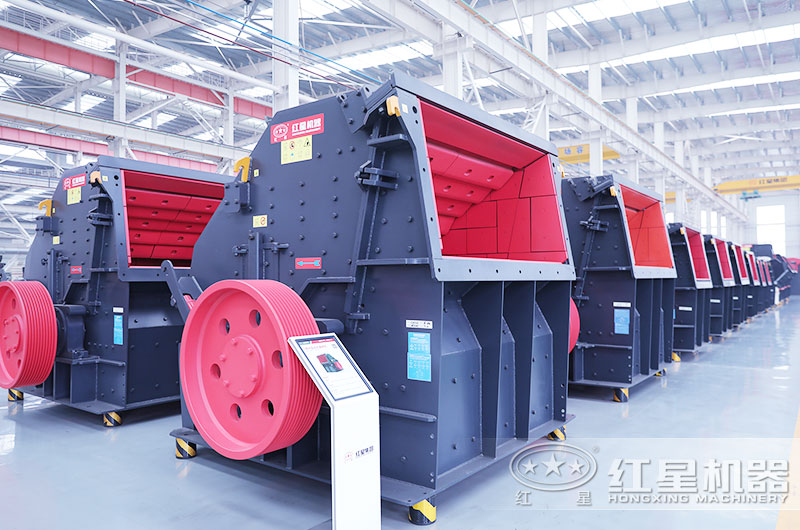 反擊式破碎機 反擊式破碎機