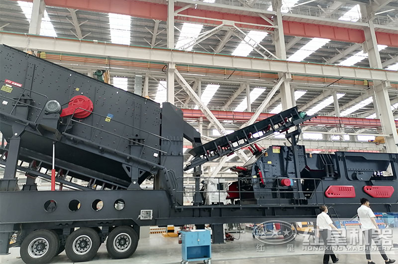 移動(dòng)式煤炭破碎機(jī)投資費(fèi)用低 移動(dòng)式煤炭破碎機(jī)投資費(fèi)用低