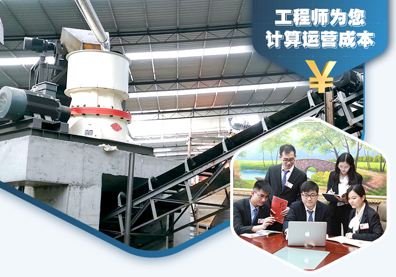 根據(jù)用戶選型，合理報價