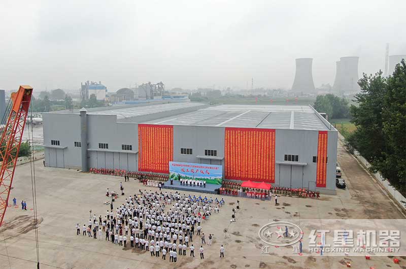 淮安砂石生產線項目廠區全景 淮安砂石生產線項目廠區全景