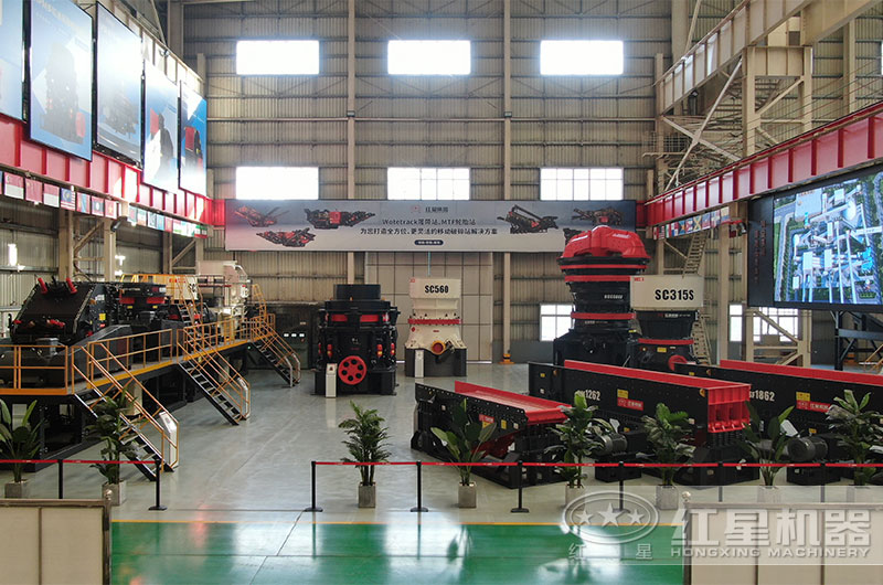 河南紅星機器廠家