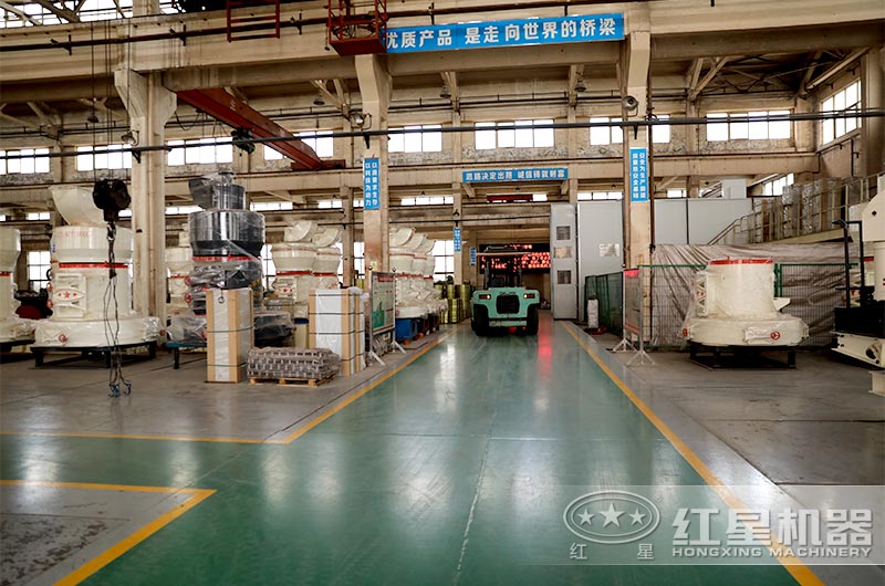 磨粉設備車間 磨粉設備車間