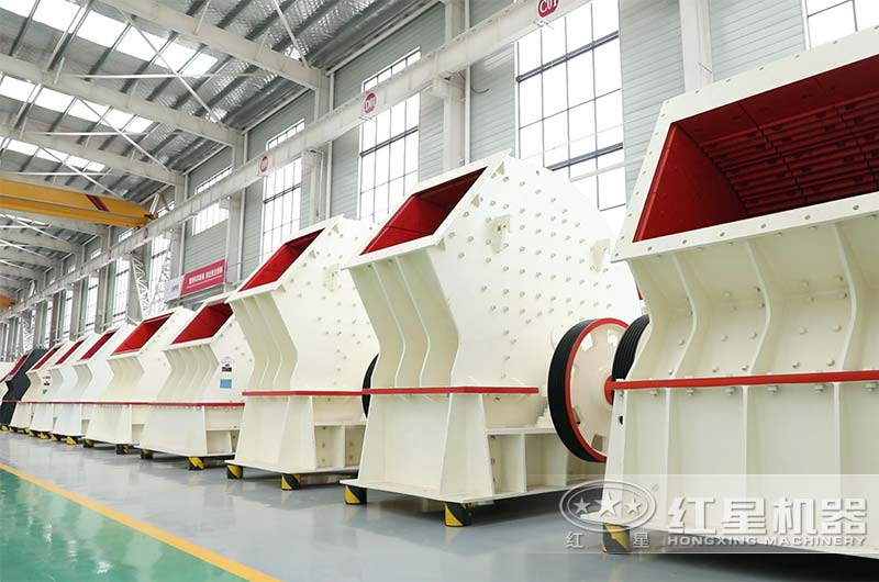 重錘式焦炭破碎機 重錘式焦炭破碎機