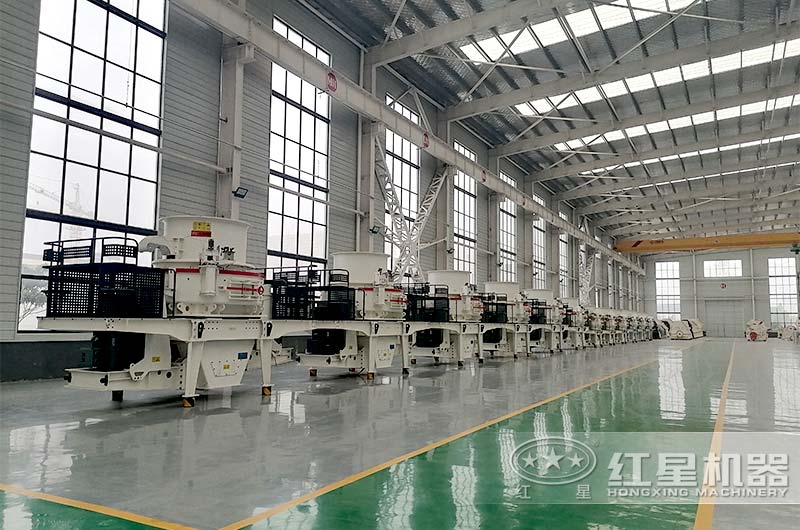 紅星制砂機車間