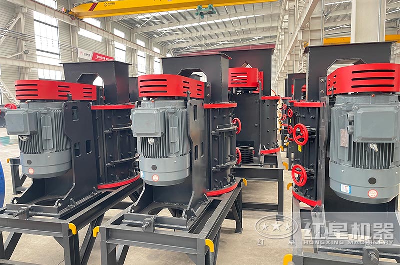 小型復合破 小型復合破