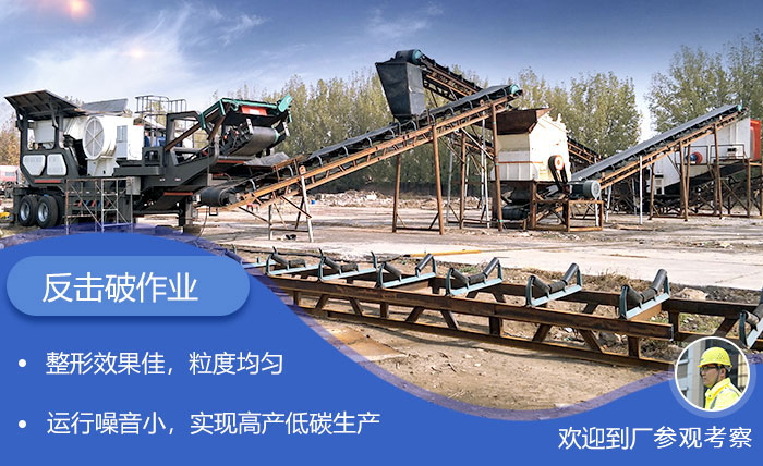 反擊破優(yōu)勢 反擊破優(yōu)勢