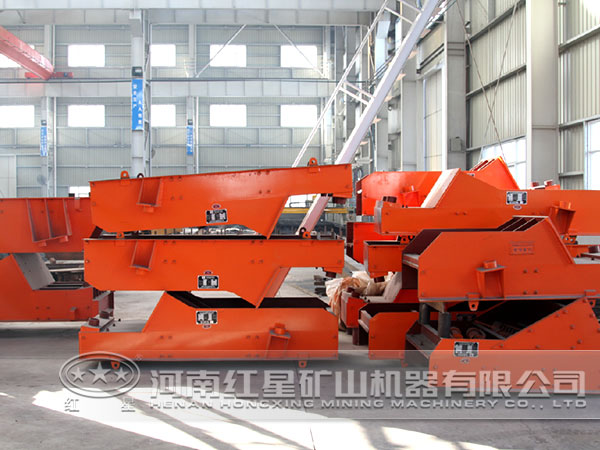 振動給料機(jī)