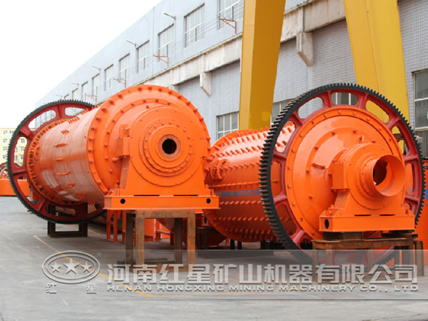 煤矸石球磨機