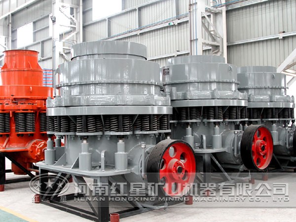 PYB600圓錐破碎機