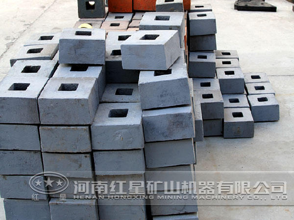 錘式破碎機錘頭