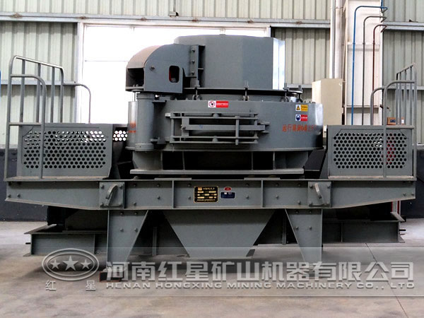 沖擊式破碎機(jī)