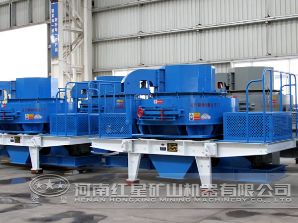 沖擊式破碎機(jī)