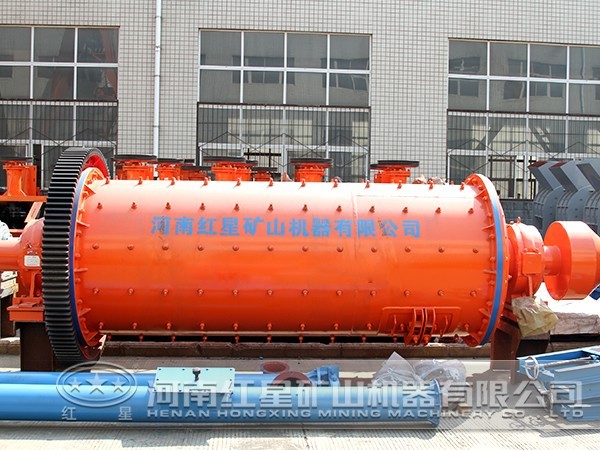 稀土礦球磨機