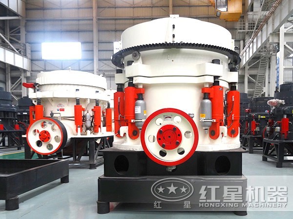 液壓圓錐破碎機(jī)