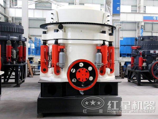 液壓圓錐破碎機(jī)