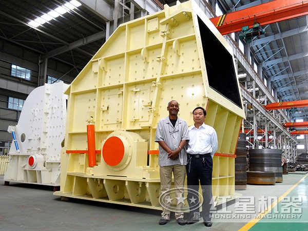 反擊式破碎機(jī) 反擊式破碎機(jī)