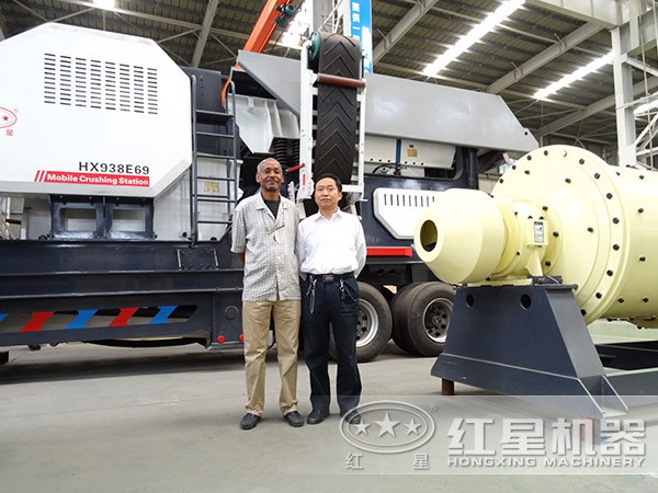 車載式破碎機廠家