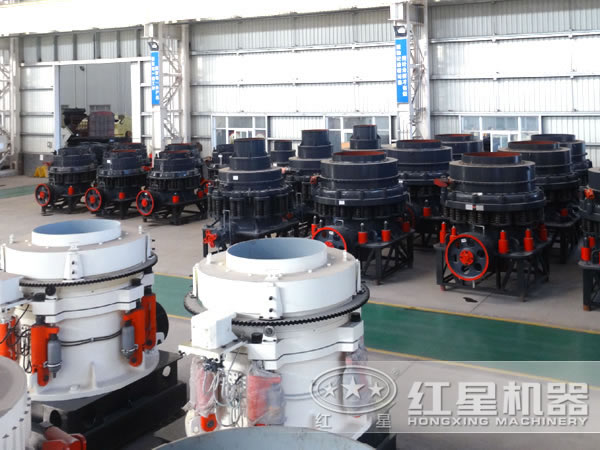 圓錐破碎機(jī)生產(chǎn)廠家的生產(chǎn)車間 圓錐破碎機(jī)生產(chǎn)廠家的生產(chǎn)車間