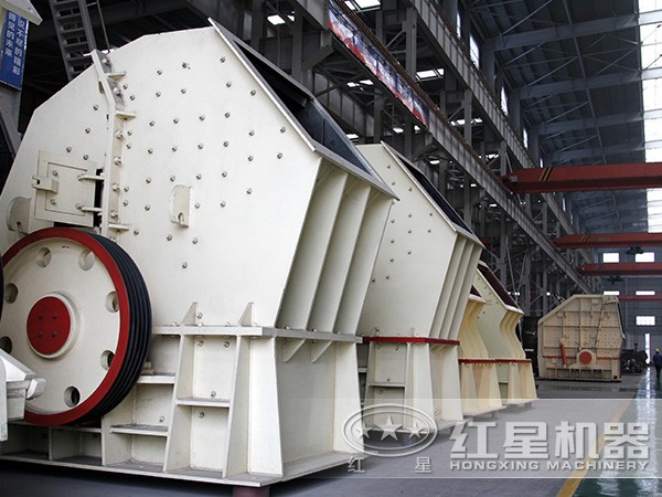 重錘式破碎機 重錘式破碎機