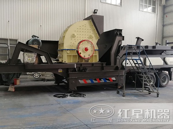 移動式錘破機 移動式錘破機