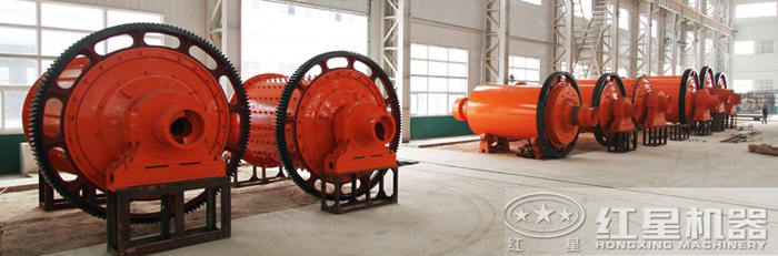 小型球磨機廠家