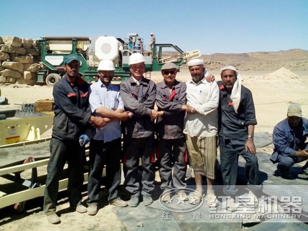 客戶現場--客戶反饋