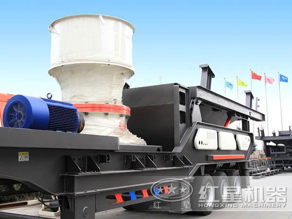 移動單缸圓錐破碎機