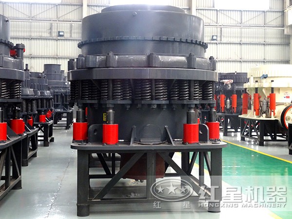 復合式圓錐破碎機