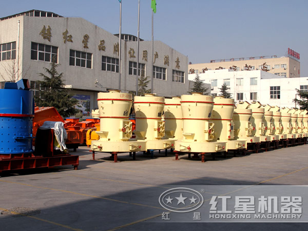 2500目磨粉機廠區(qū)效果圖