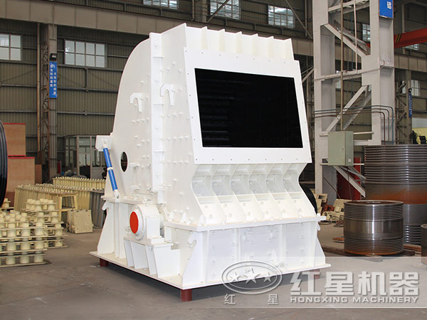 反擊式破碎機 反擊式破碎機