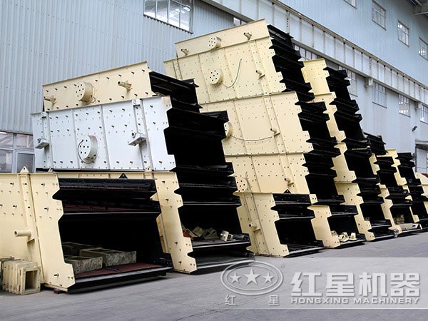 振動篩分機 振動篩分機