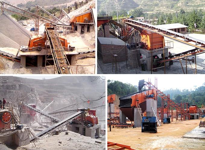 1214破碎機現場圖