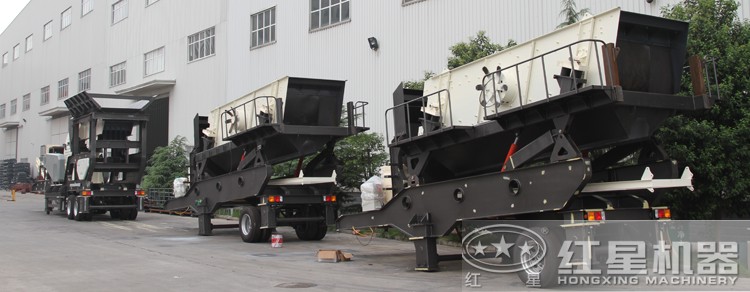 移動碎石機廠家的廠區
