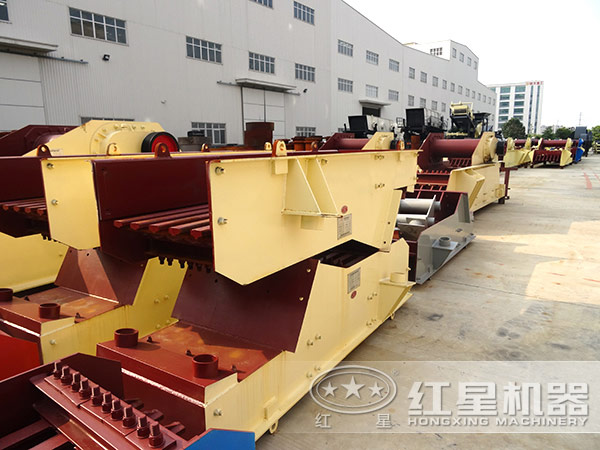 給料機(jī) 給料機(jī)