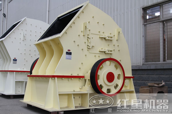 重錘式破碎整形機 重錘式破碎整形機