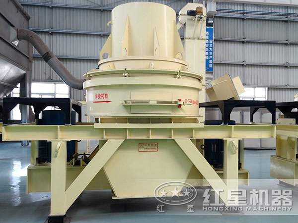 小型碎沙機 小型碎沙機