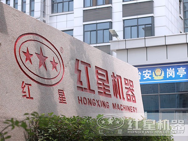 碎石機設備廠家 碎石機設備廠家