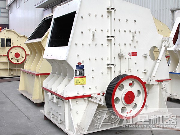 反擊破碎機生產車間 反擊破碎機生產車間