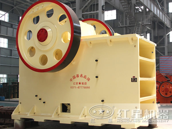 PE-1500×1800顎式破碎機 PE-1500×1800顎式破碎機