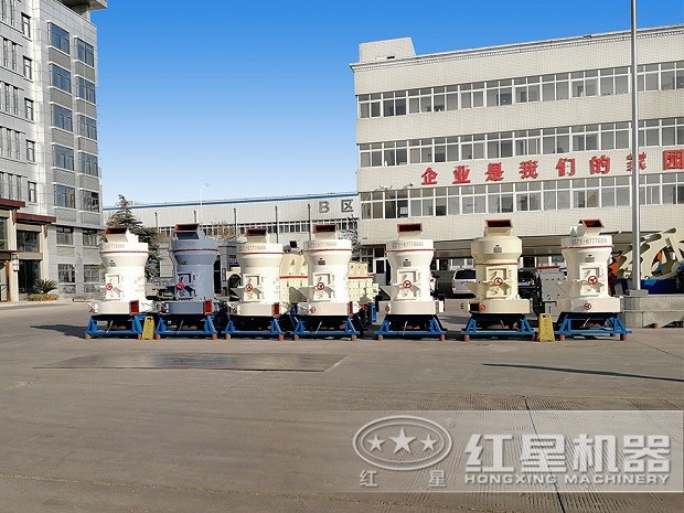 雷蒙磨粉機廠家圖