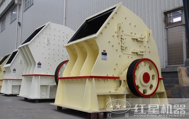 PCz錘式破碎機(jī)廠家