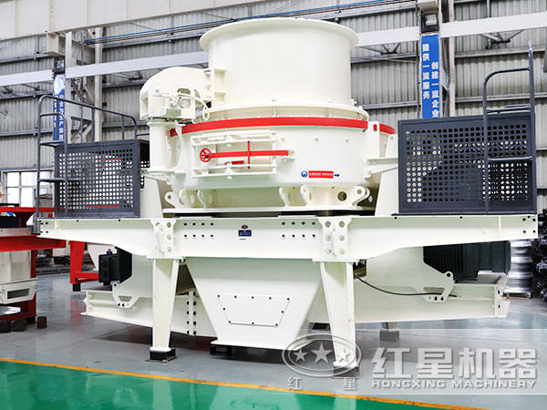 大型hvi制砂機(jī) 大型hvi制砂機(jī)