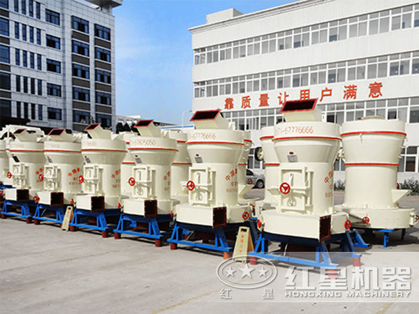 4525、4119雷蒙磨粉機(jī)