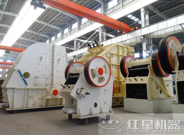 破碎機生產車間,破碎機大全,破碎機分類 破碎機生產車間,破碎機大全,破碎機分類